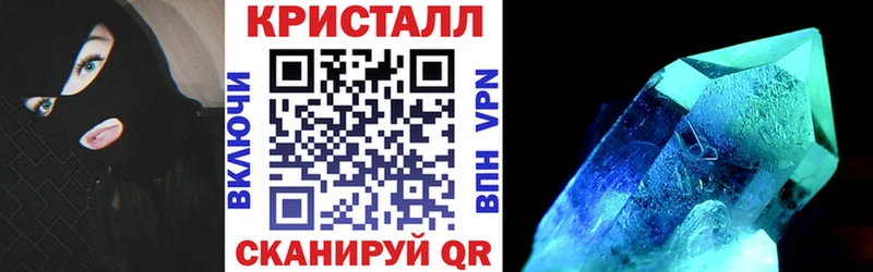 АМФ Premium  Билибино 