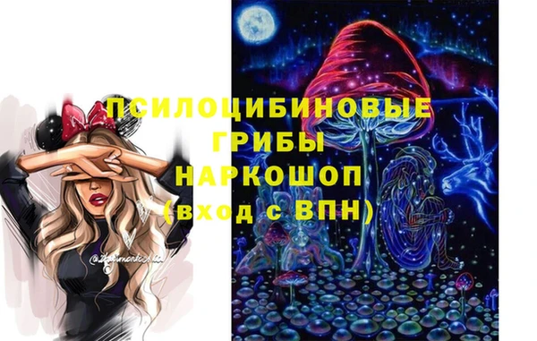 мефедрон мука Алексин