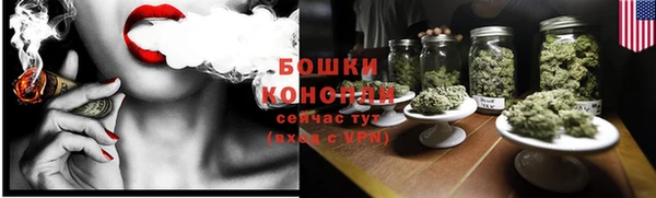каннабис Протвино
