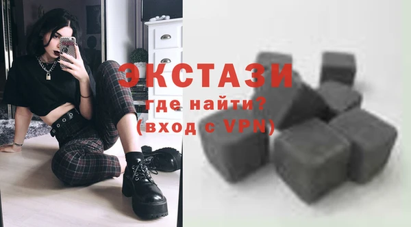 бутик Алзамай