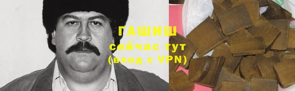 амфетамин Пролетарск