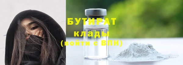 бутик Алзамай