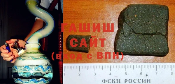 кокаин Приозерск