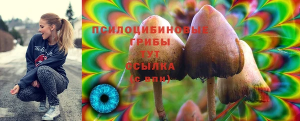 мефедрон мука Алексин