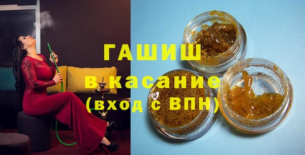 кокаин Приозерск
