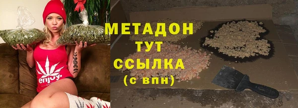 бутик Алзамай