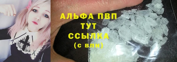 MDMA Premium VHQ Алексеевка
